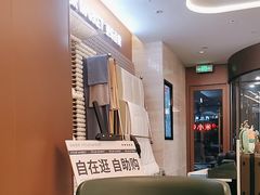 -长沙五一广场东塘地铁站亚朵酒店