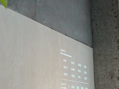 -喜茶(珠海华发商都店)