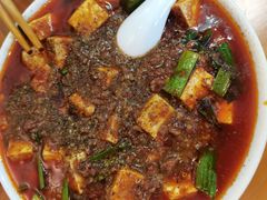 麻婆豆腐-曾牛肉