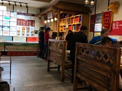 大堂-313羊庄·羊肉火锅烧烤(李村店)