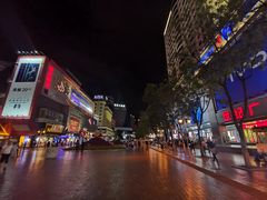 -南屏步行街