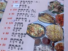 -全州豆芽汤饭