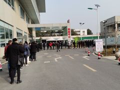 -上海市嘉定区安亭医院