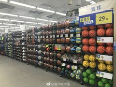 -迪卡侬(燕山店)