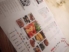 -遇见长安(赛格国际购物中心店)