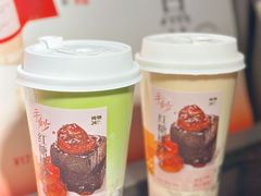 -炖物24章·顺时轻养茶(杭州大厦店)