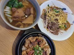-美食小镇·观赏珍稀鸟类·长隆熊猫酒店