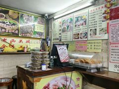 -老西关濑粉(文明路店)