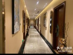 -华夏良子·足道SPA艾灸(铁道大厦店)