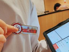 -海底捞火锅(宜欣城店)