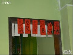 -BGM CLUB二次元主题桌游店(康王路店)