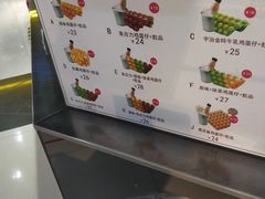 -芳叔(动漫星城店)