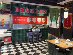 -俭寨小公鸡新疆菜·大盘鸡·烧烤