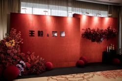 -南昌喜来登酒店·宴会厅