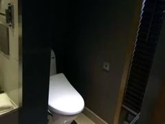 -北京长白山国际酒店(鸟巢店)