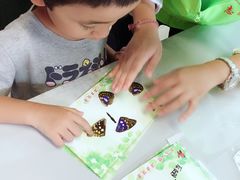 -上海昆虫博物馆