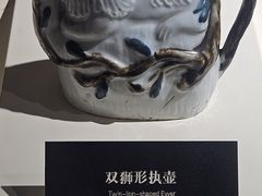 -余姚博物馆
