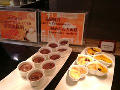 -白天鹅宾馆·流浮阁咖啡厅