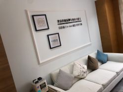 -HEYAN荷妍专业脱毛连锁机构
