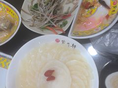 -芦月轩羊蝎子(太平桥店)