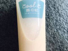 -酷公社·榴莲披萨(太原街店)