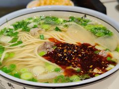 -兰州马子禄牛肉面(文景公园店)