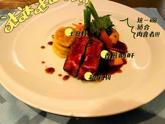 -海岸·高空海景餐厅(厦门康莱德酒店)