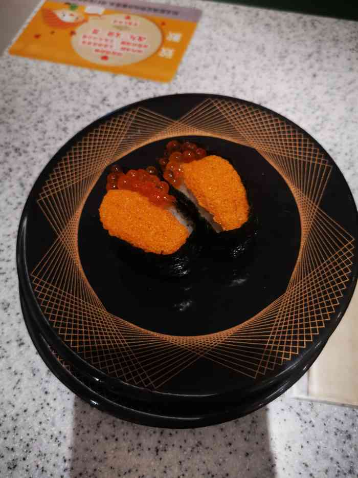 争鲜回转寿司(和平广场凯德店)-"又来打卡争鲜了,看完电影饿了,出来觅