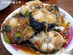 豉汁蒸鱔-香港蓮香樓(上環店)