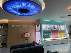 -大光明眼镜(锦华路旗舰店)