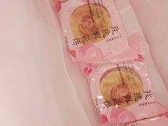 -好利来(宣武门店)