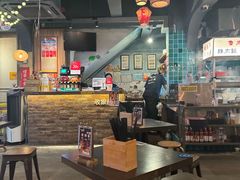 -阿元来了(西环店)