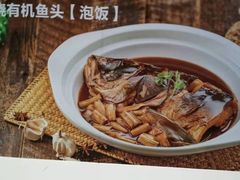 -晋家门(文峰广场店)