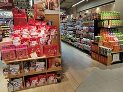 -世纪联华(杭州新塘路店)