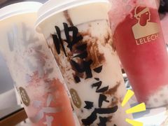 -LELECHA乐乐茶(上海五角场万达广场店)