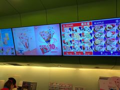 -DQ·蛋糕·冰淇淋(湖景东路店)