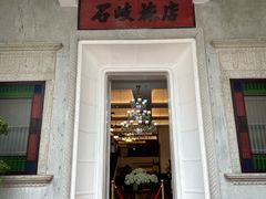 -孙文西路步行街