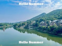 -海兰云天度假区温泉