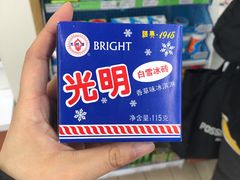 -全家便利店(莲花池东路店)