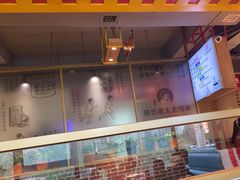 -邢氏老太太烤串(北兴街店)