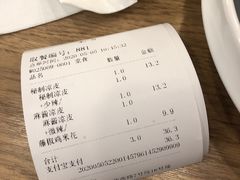 -魏家凉皮(来广营店)