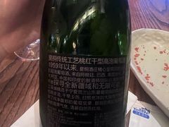 -Calix&Lay's(新天地店)