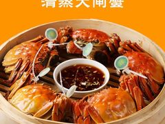 -万龙洲海鲜(大兴绿地缤纷城店)