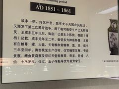 -景德镇中国陶瓷博物馆