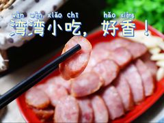 -张妈台式锅烧(深大店)