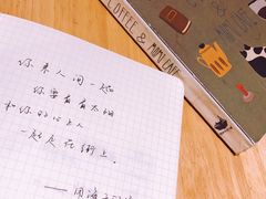 -猫的天空之城概念书店(杭州南宋御街店)