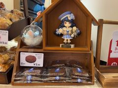 -小飞象面包公社(珠江路金鹰店)