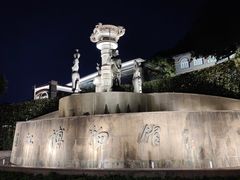 -镇江博物馆