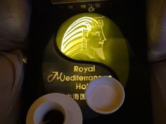 -君康悦美食汤泉水会·SPA(天河店)