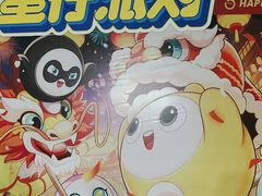-万达广场(桂林高新店)